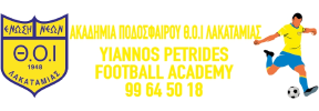 Yiannos Petrides Football Academy
